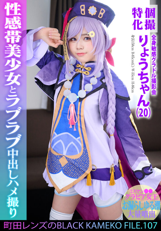 サンプル画像 2