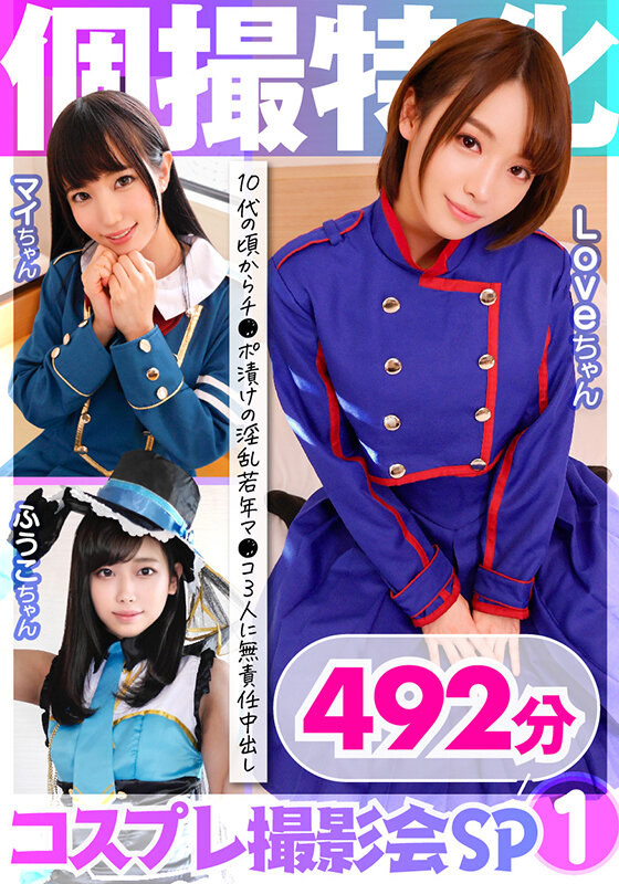 サンプル画像 2