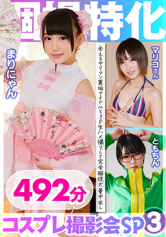 サンプル画像 2