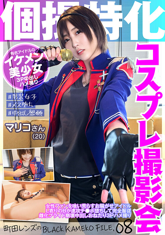 サンプル画像 9