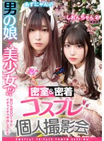 サムネイル画像