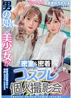 サムネイル画像