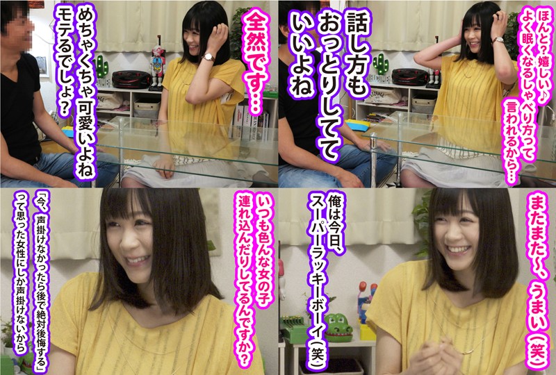 サンプル画像 3