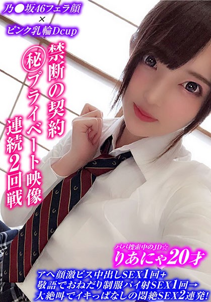 サンプルプレビュー