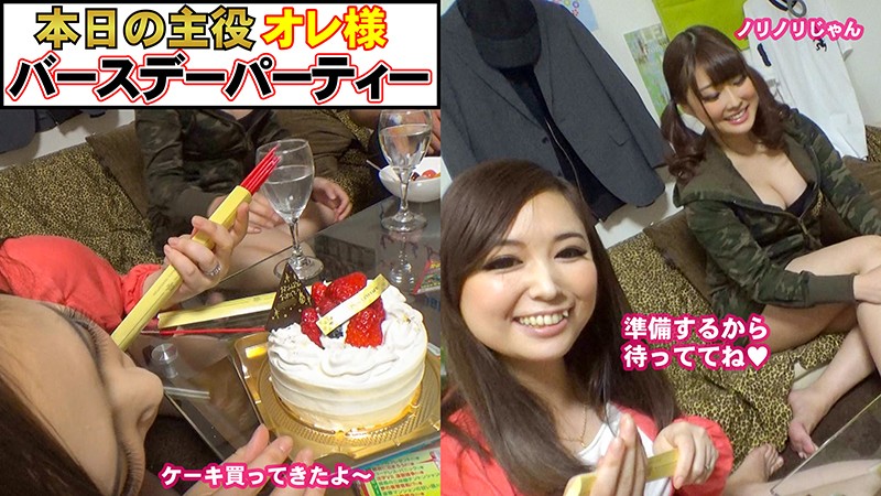 サンプル画像 3