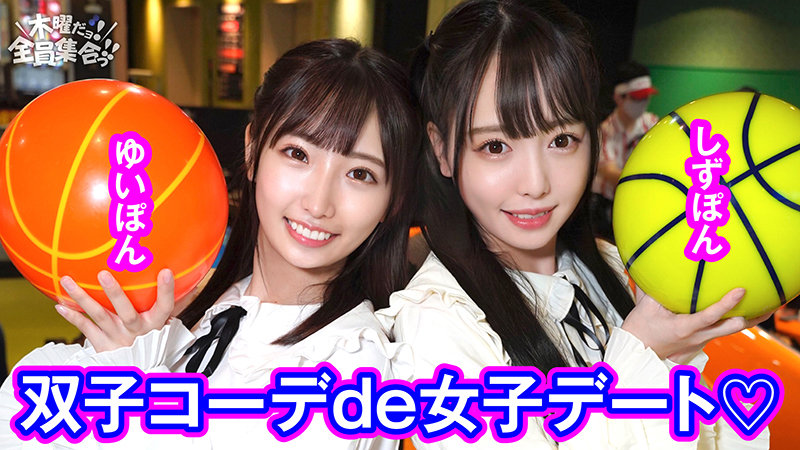 サンプル画像 2