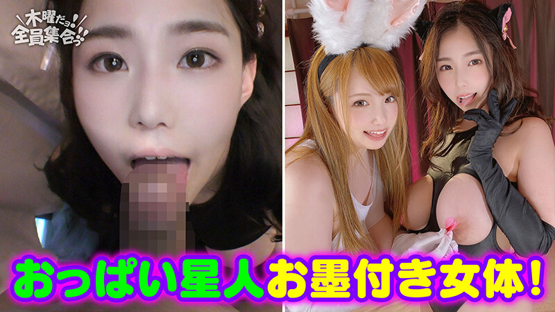 サンプル画像 8