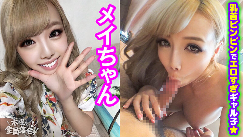 サンプル画像 6