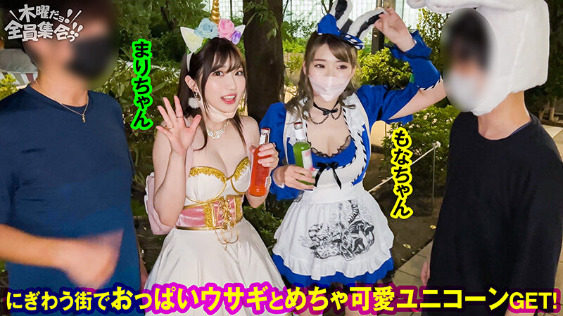 サンプル画像 2