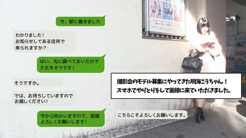 サンプル画像 2