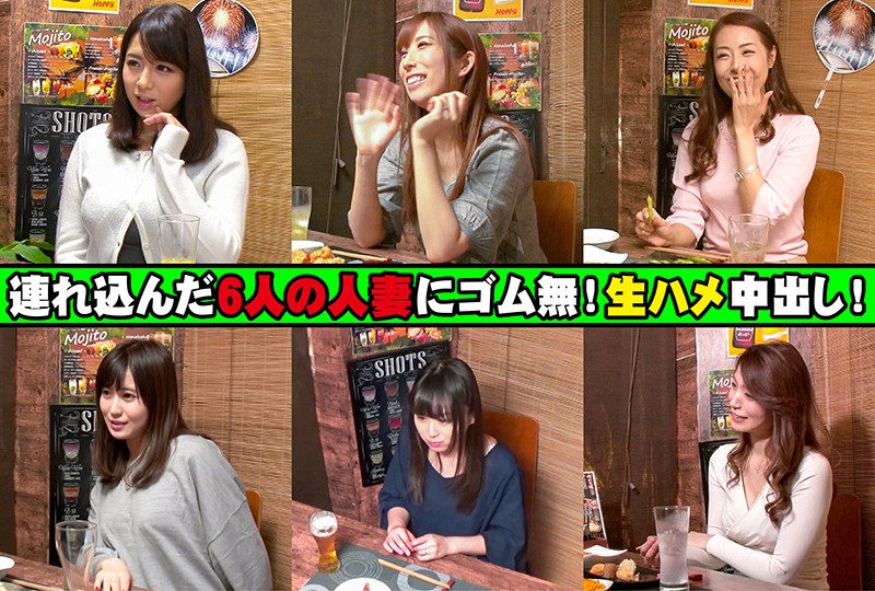 サンプルプレビュー