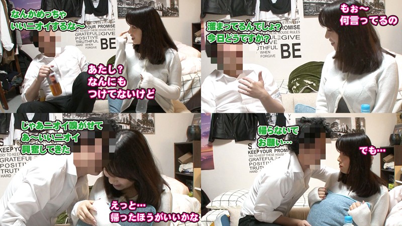 サンプル画像 6