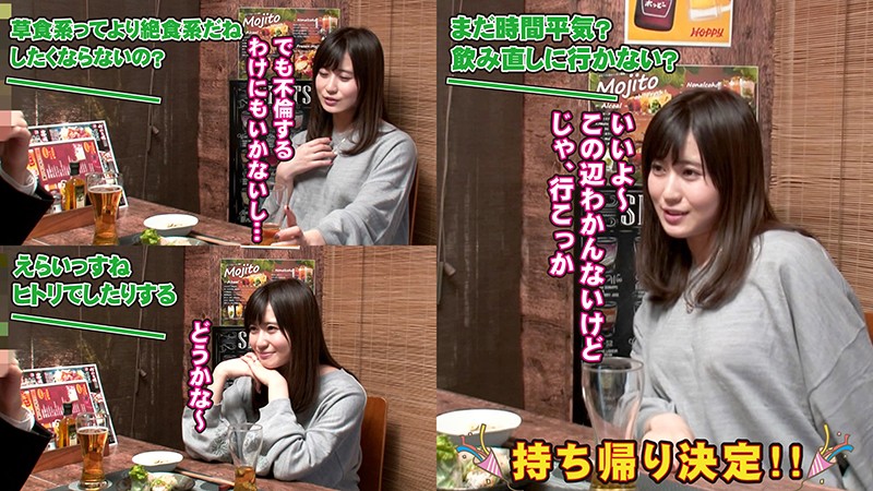 サンプル画像 6