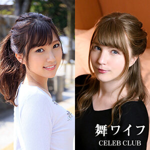 サンプルプレビュー