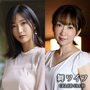 サンプルプレビュー