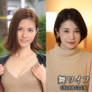 サンプルプレビュー