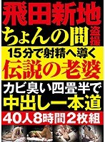 パッケージ画像