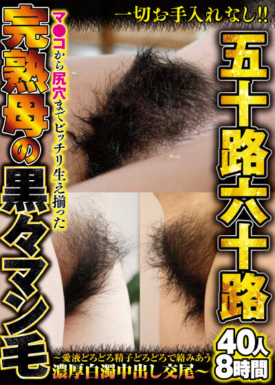 サンプル画像 2