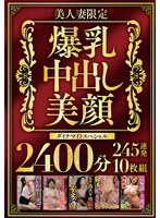パッケージ画像