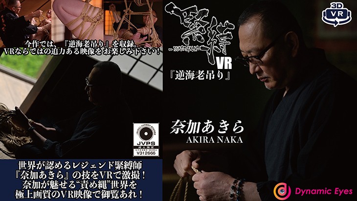 サンプルプレビュー