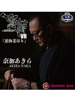 パッケージ画像