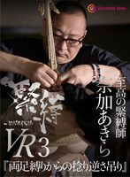 パッケージ画像
