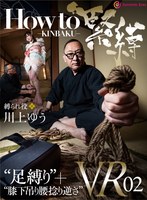 パッケージ画像
