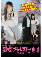 サムネイル画像