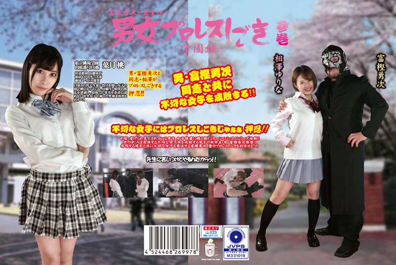 サンプルプレビュー