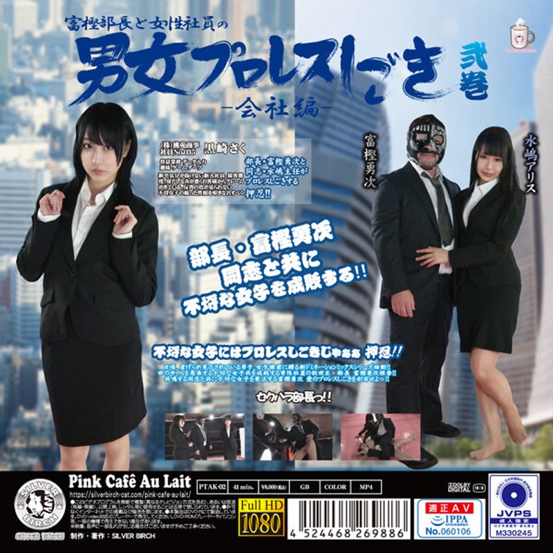 サンプルプレビュー