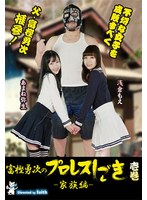 サムネイル画像