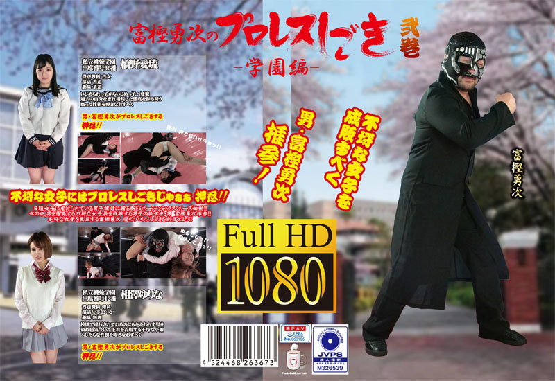 サンプルプレビュー