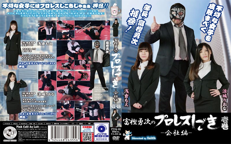 サンプルプレビュー