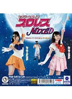 サムネイル画像