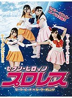 サムネイル画像
