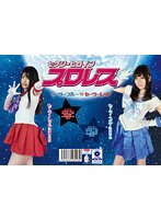 サムネイル画像