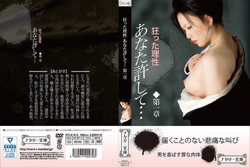 サンプルプレビュー