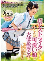 パッケージ画像