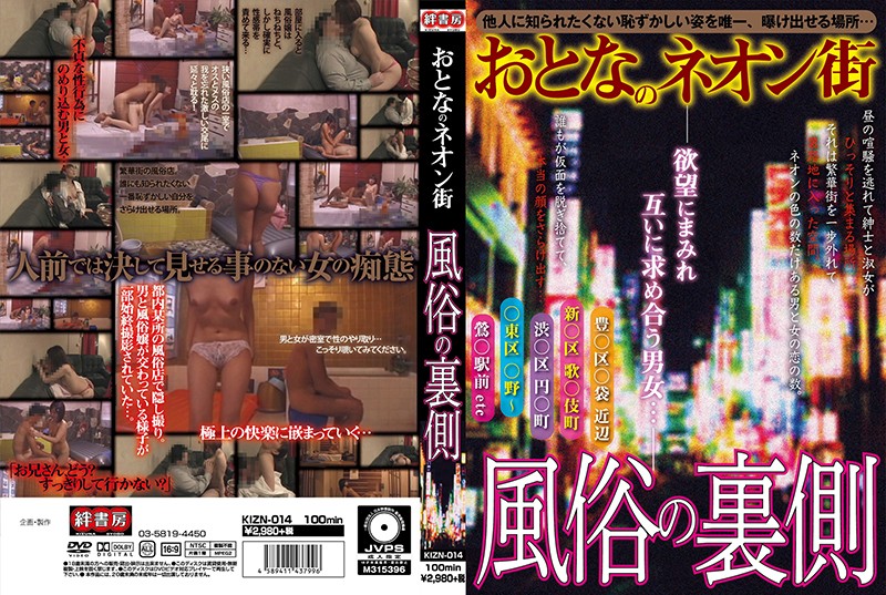 サンプルプレビュー