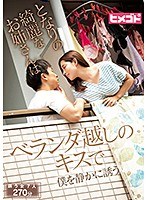 パッケージ画像
