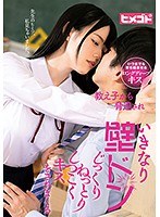 パッケージ画像