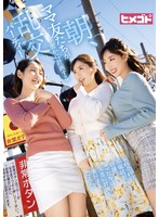 パッケージ画像