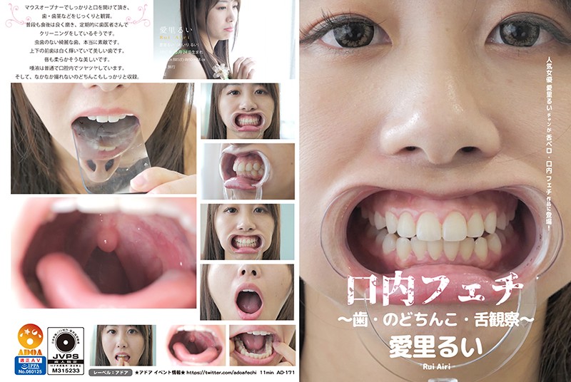 サンプルプレビュー