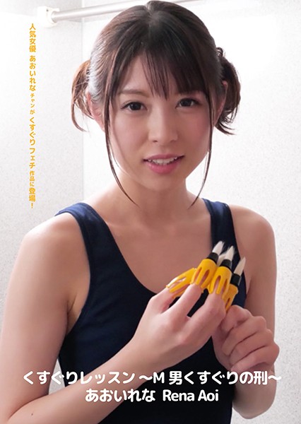 サンプルプレビュー