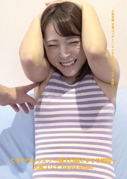 サンプルプレビュー