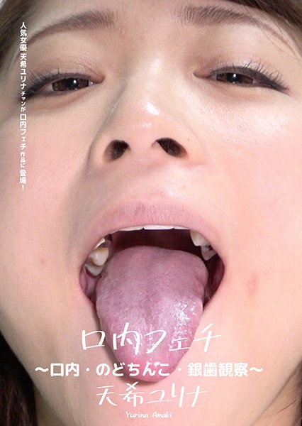 サンプルプレビュー