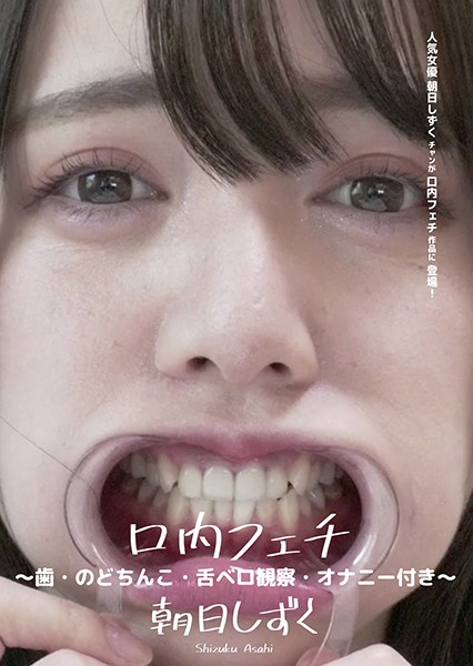 サンプルプレビュー