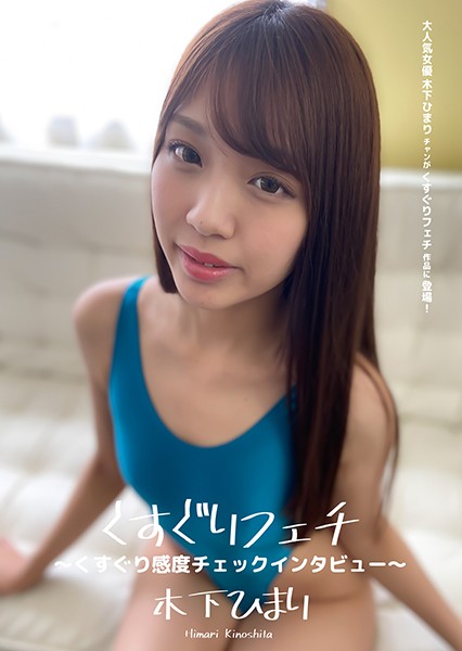 サンプルプレビュー