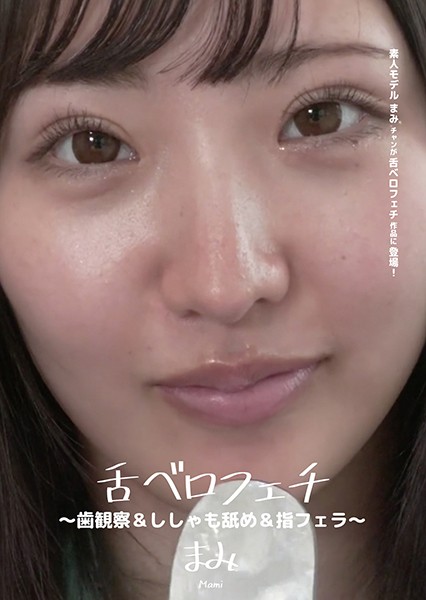 サンプルプレビュー