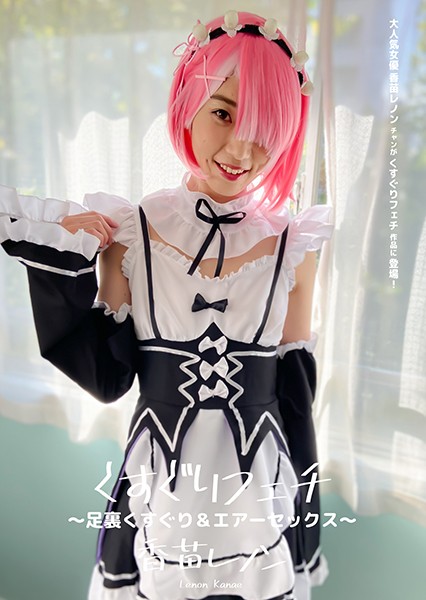 サンプルプレビュー